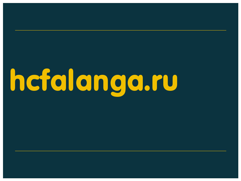 сделать скриншот hcfalanga.ru