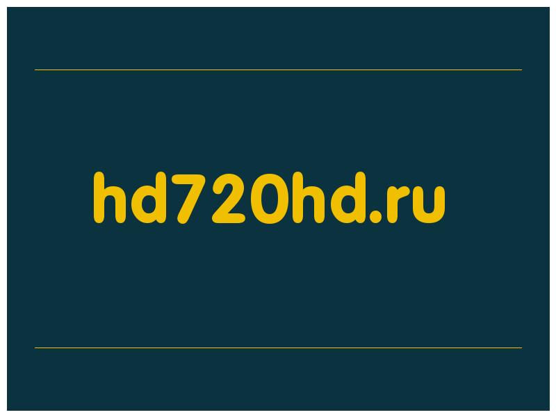 сделать скриншот hd720hd.ru