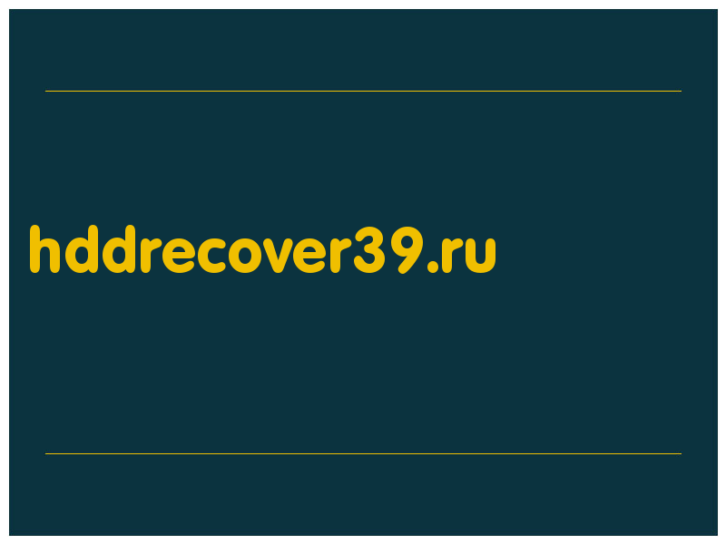 сделать скриншот hddrecover39.ru