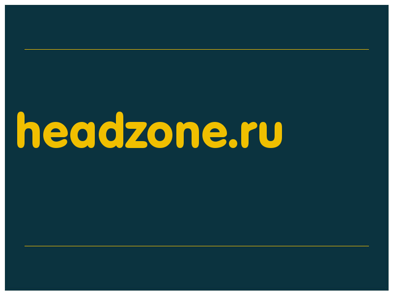 сделать скриншот headzone.ru