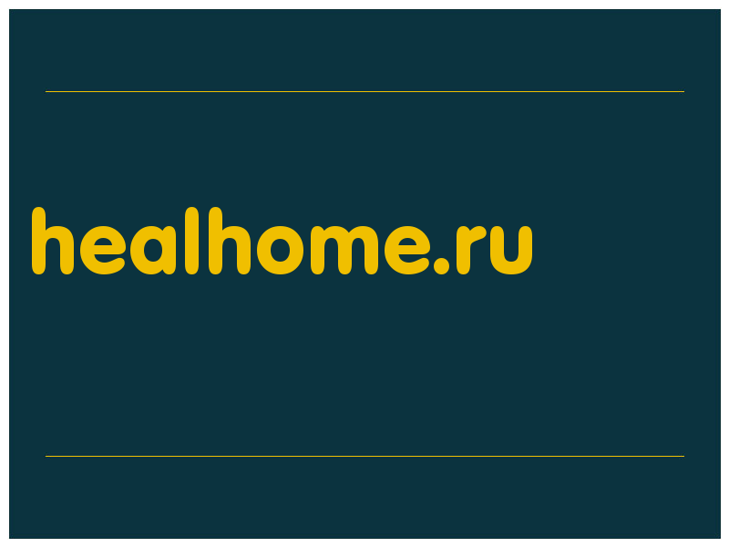 сделать скриншот healhome.ru