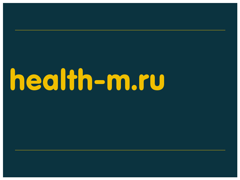 сделать скриншот health-m.ru