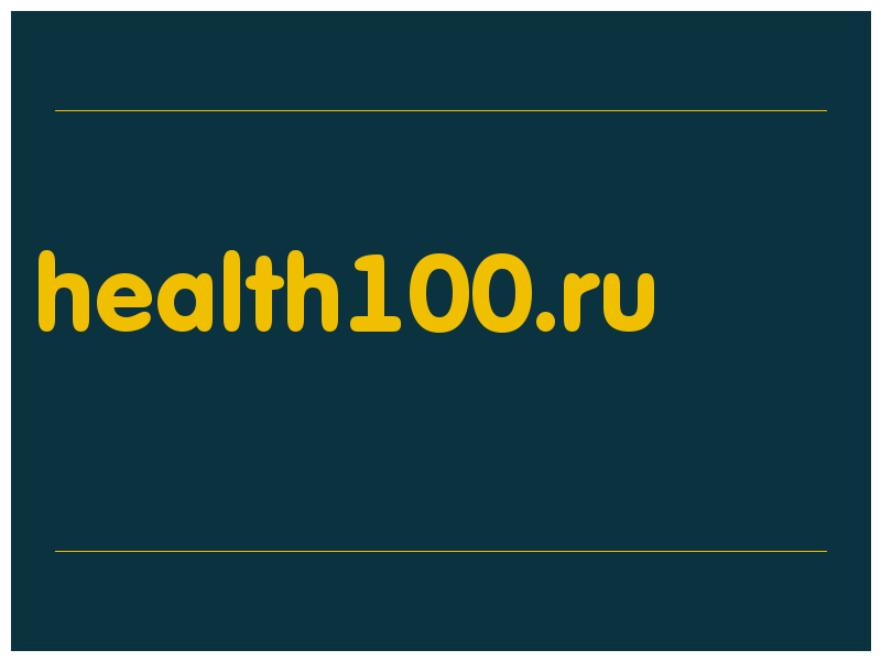 сделать скриншот health100.ru