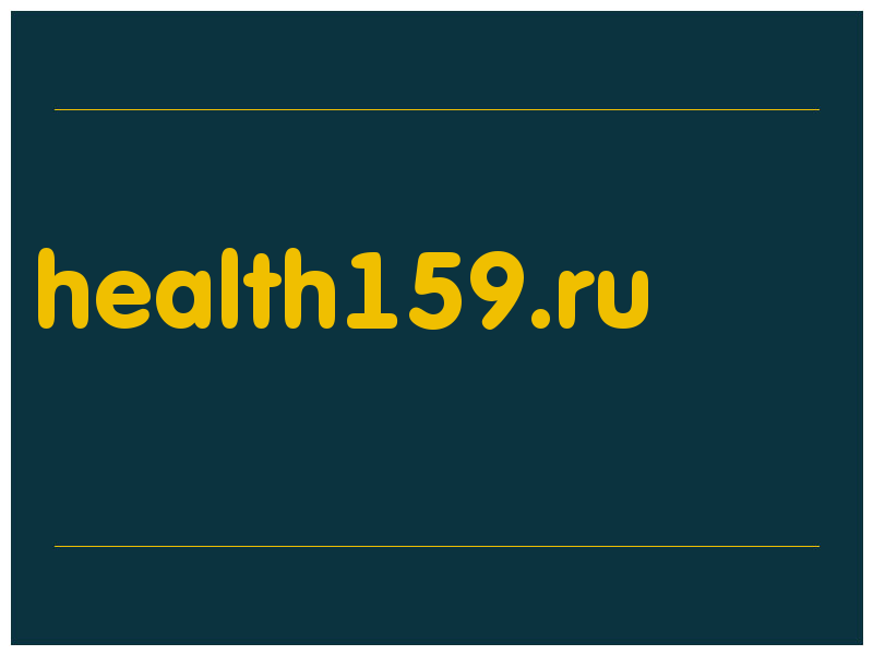 сделать скриншот health159.ru