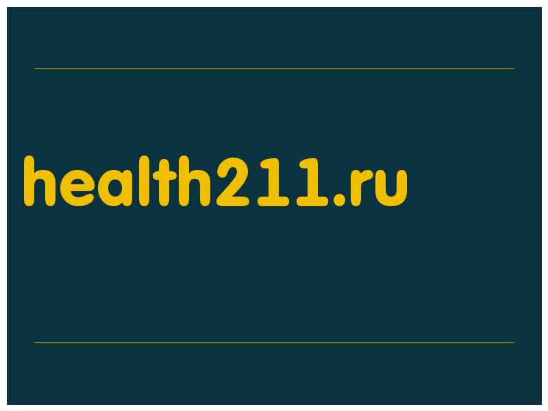 сделать скриншот health211.ru