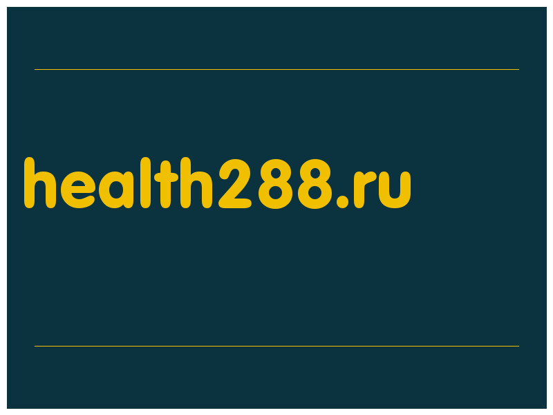 сделать скриншот health288.ru