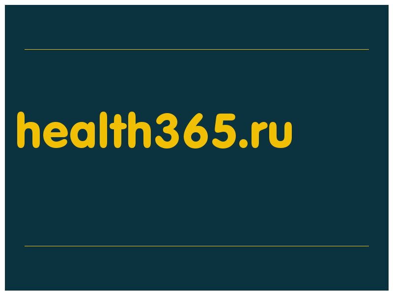 сделать скриншот health365.ru