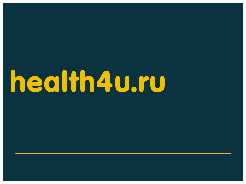 сделать скриншот health4u.ru