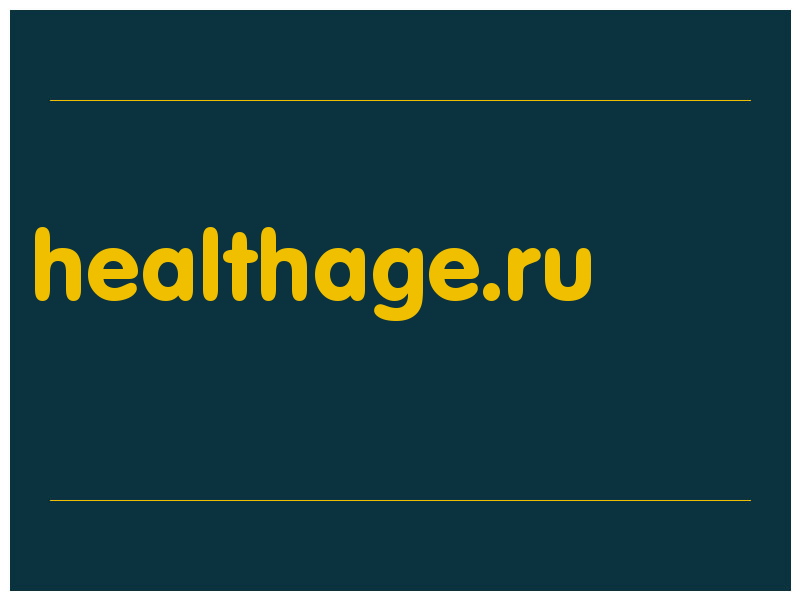 сделать скриншот healthage.ru