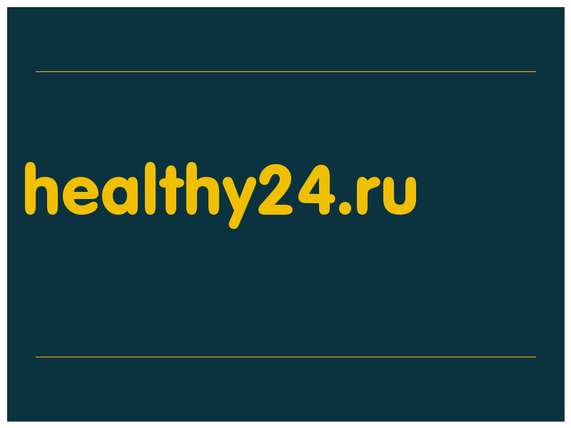 сделать скриншот healthy24.ru