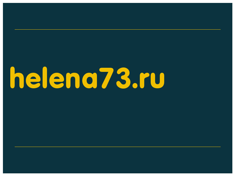 сделать скриншот helena73.ru