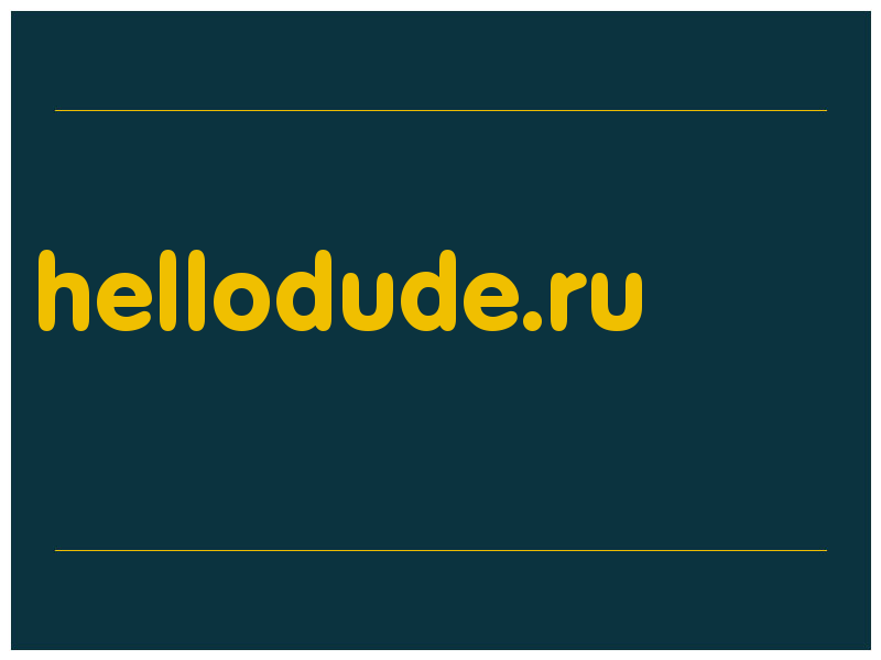 сделать скриншот hellodude.ru