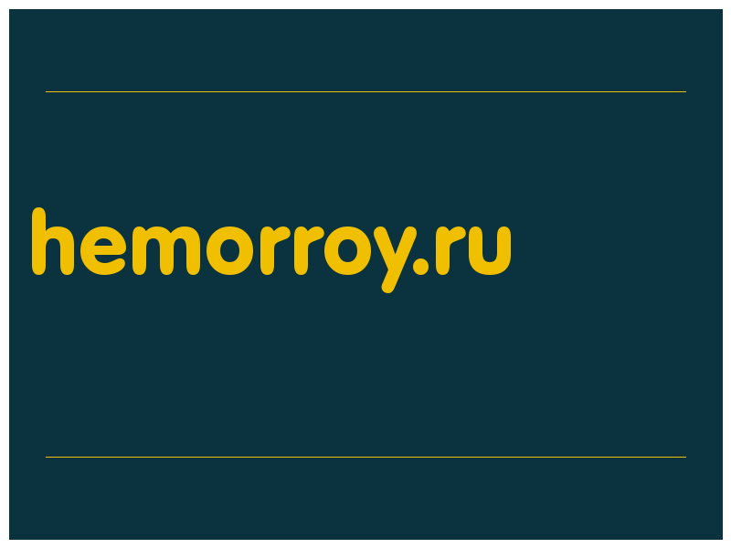 сделать скриншот hemorroy.ru