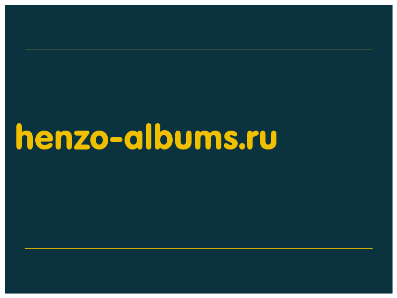 сделать скриншот henzo-albums.ru