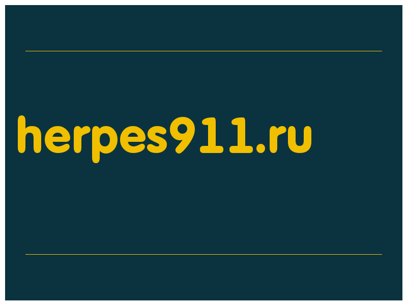 сделать скриншот herpes911.ru