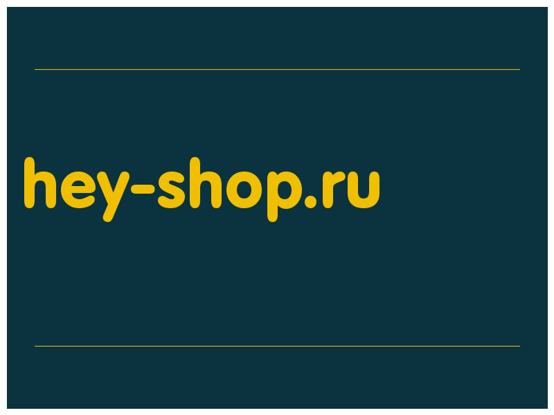 сделать скриншот hey-shop.ru