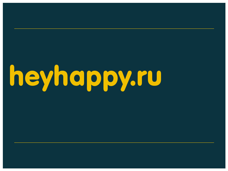 сделать скриншот heyhappy.ru