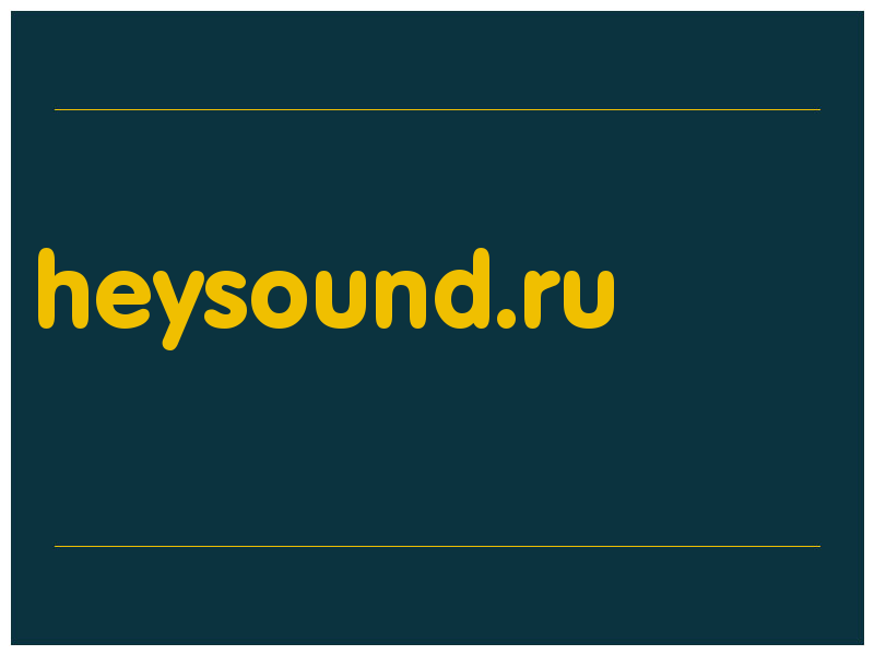 сделать скриншот heysound.ru