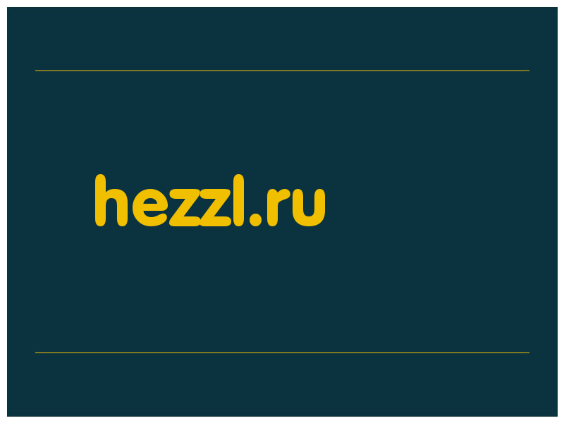 сделать скриншот hezzl.ru