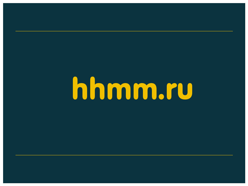 сделать скриншот hhmm.ru