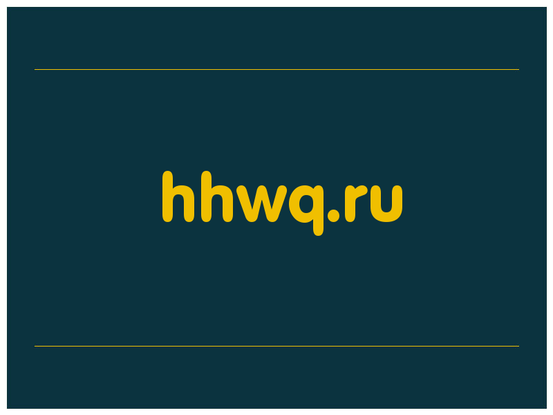 сделать скриншот hhwq.ru