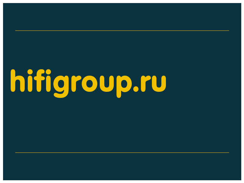 сделать скриншот hifigroup.ru