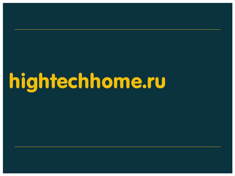 сделать скриншот hightechhome.ru