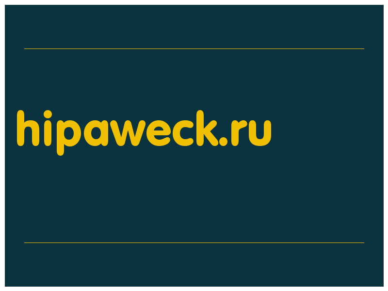 сделать скриншот hipaweck.ru