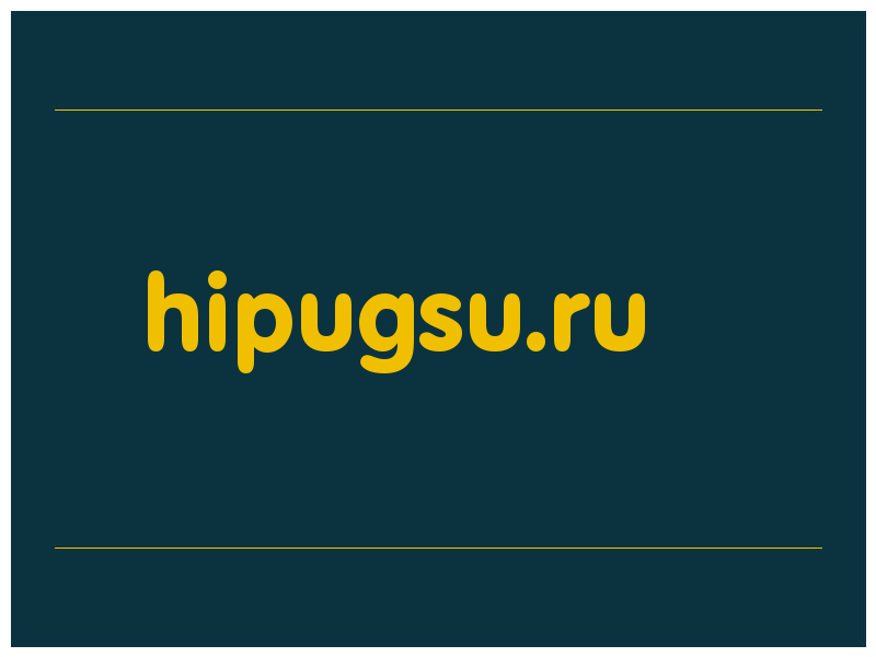 сделать скриншот hipugsu.ru