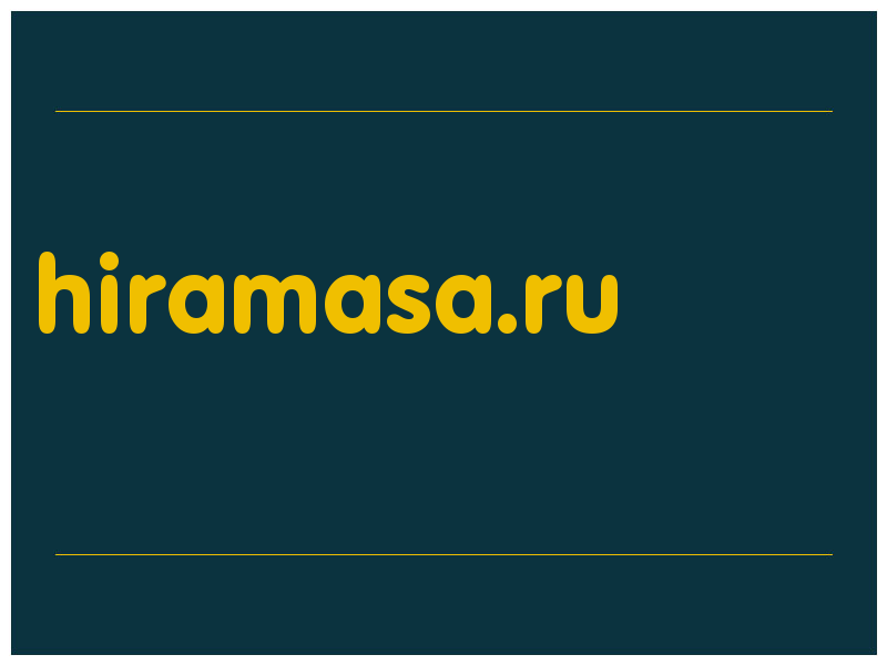сделать скриншот hiramasa.ru