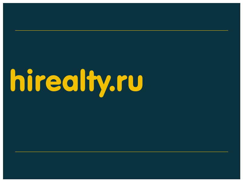 сделать скриншот hirealty.ru