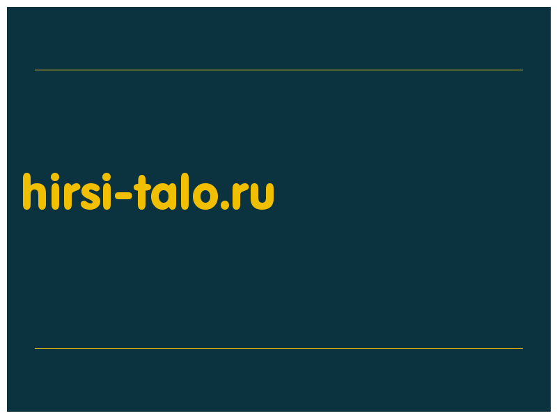 сделать скриншот hirsi-talo.ru