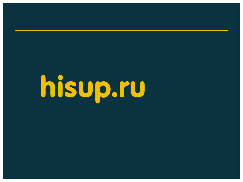 сделать скриншот hisup.ru