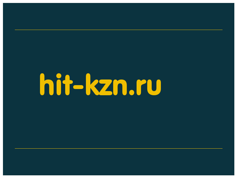 сделать скриншот hit-kzn.ru