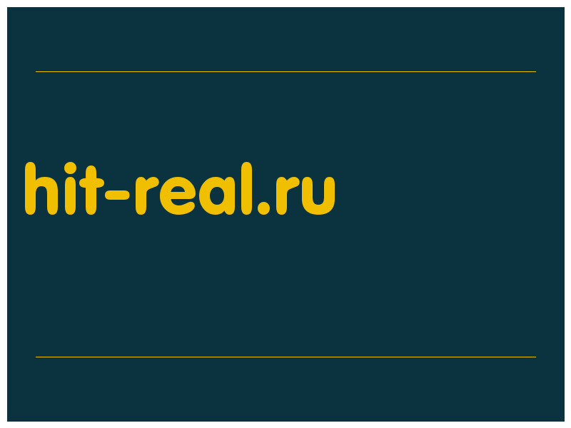 сделать скриншот hit-real.ru