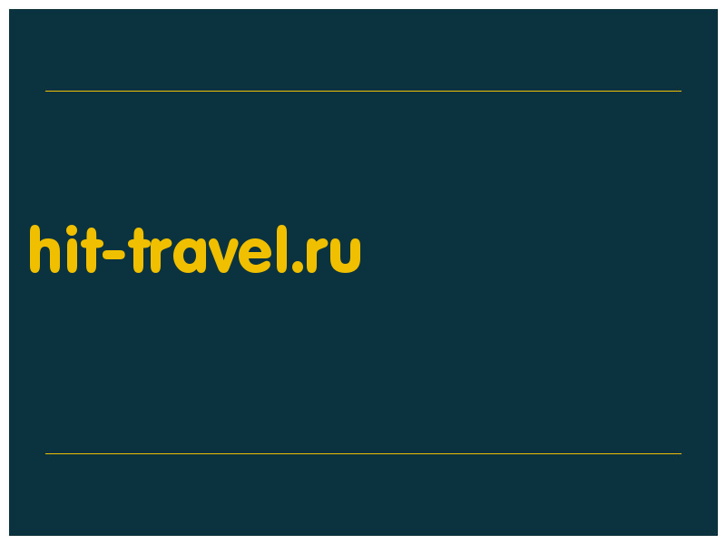 сделать скриншот hit-travel.ru