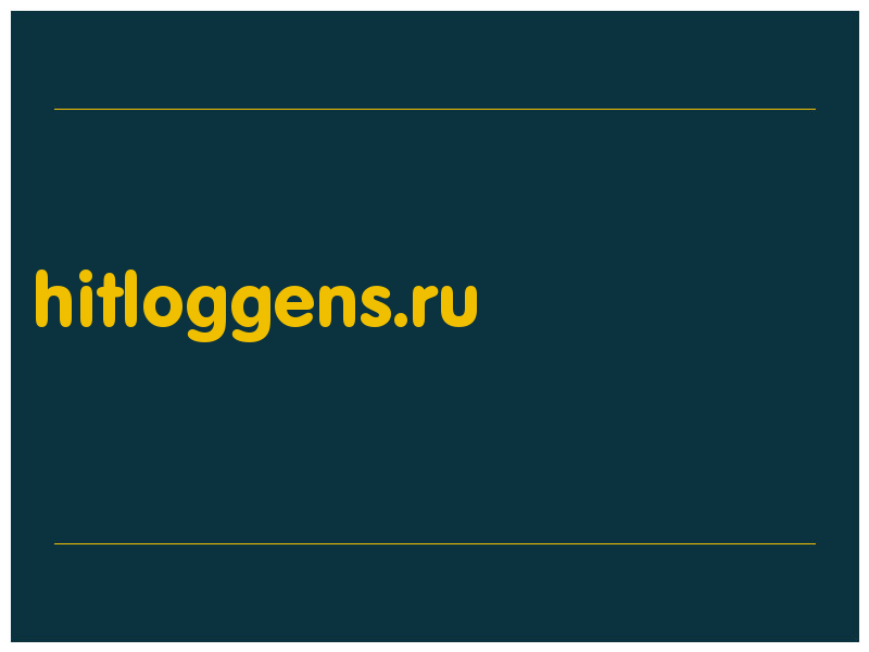сделать скриншот hitloggens.ru
