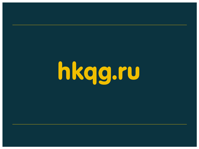 сделать скриншот hkqg.ru