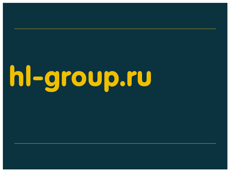 сделать скриншот hl-group.ru