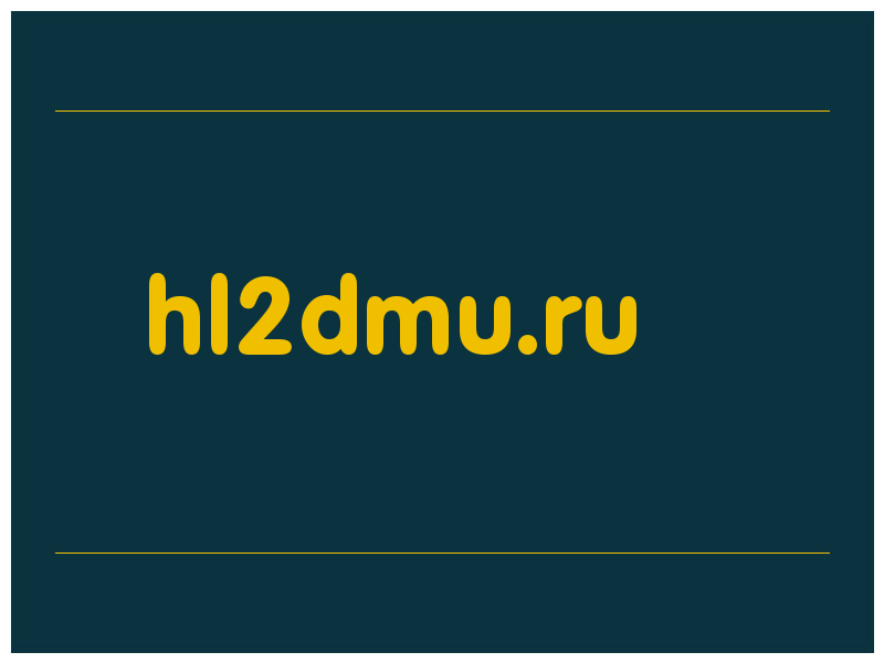 сделать скриншот hl2dmu.ru