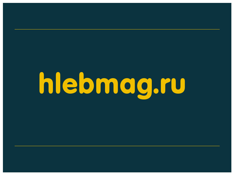сделать скриншот hlebmag.ru