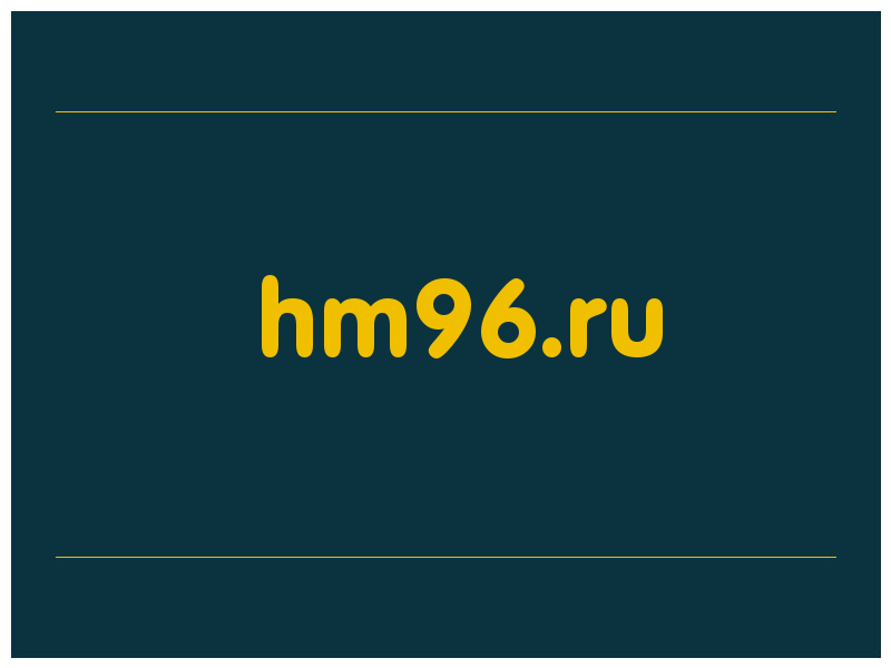 сделать скриншот hm96.ru