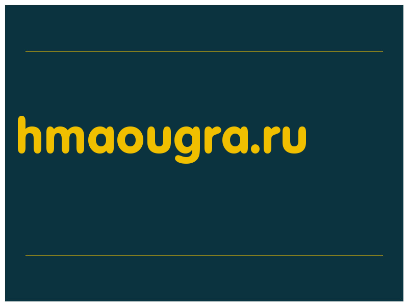 сделать скриншот hmaougra.ru