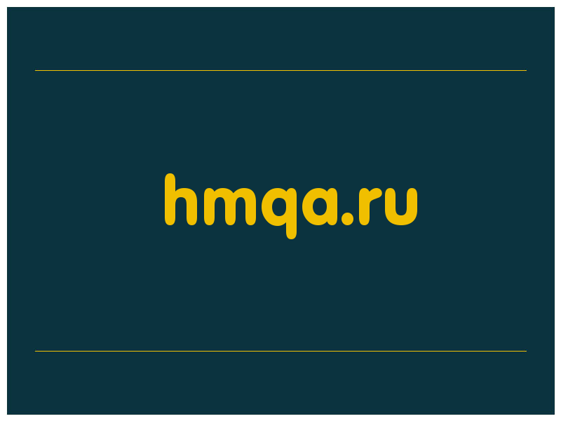 сделать скриншот hmqa.ru