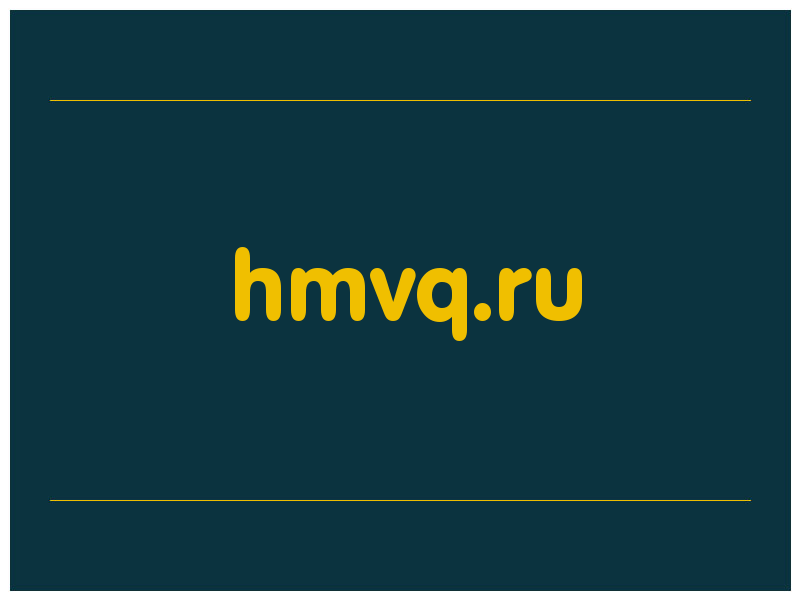 сделать скриншот hmvq.ru