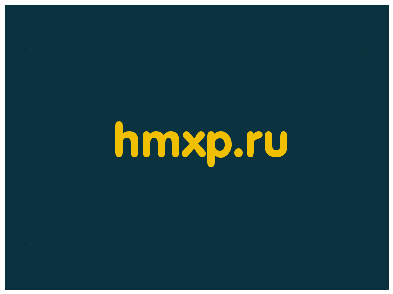 сделать скриншот hmxp.ru