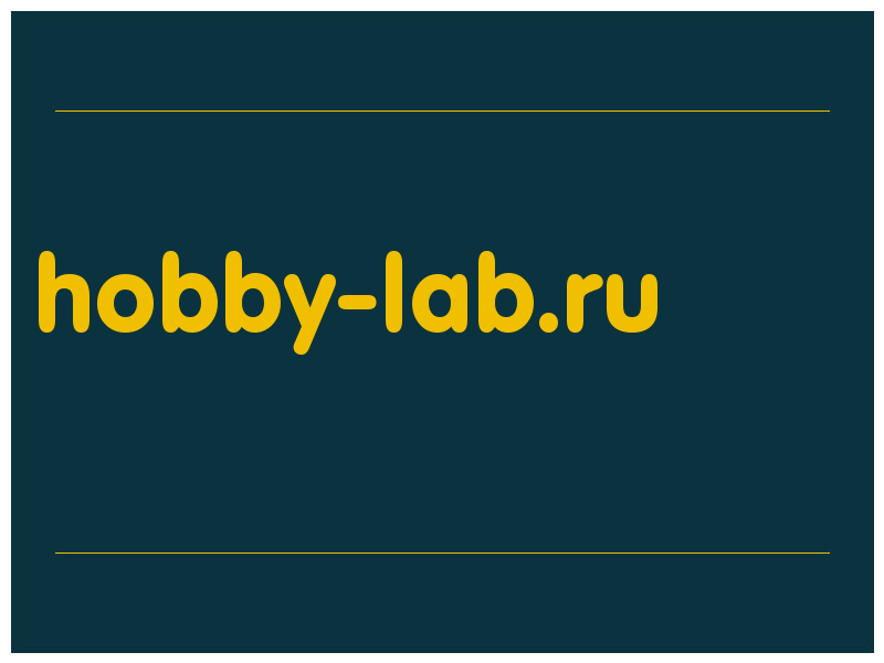 сделать скриншот hobby-lab.ru