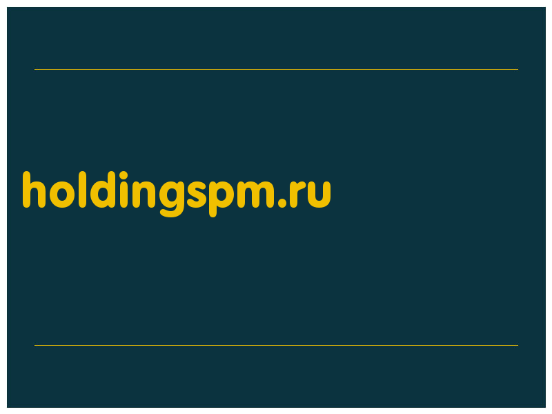 сделать скриншот holdingspm.ru