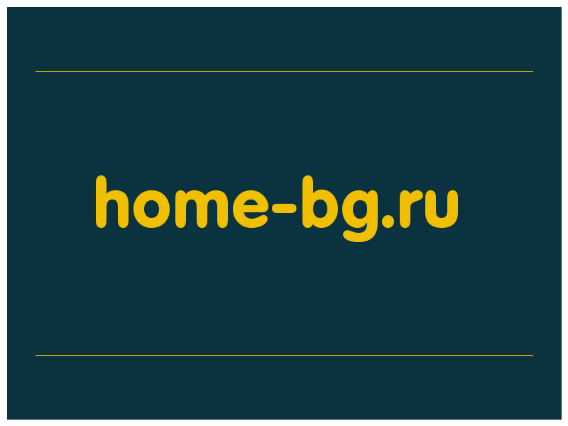 сделать скриншот home-bg.ru