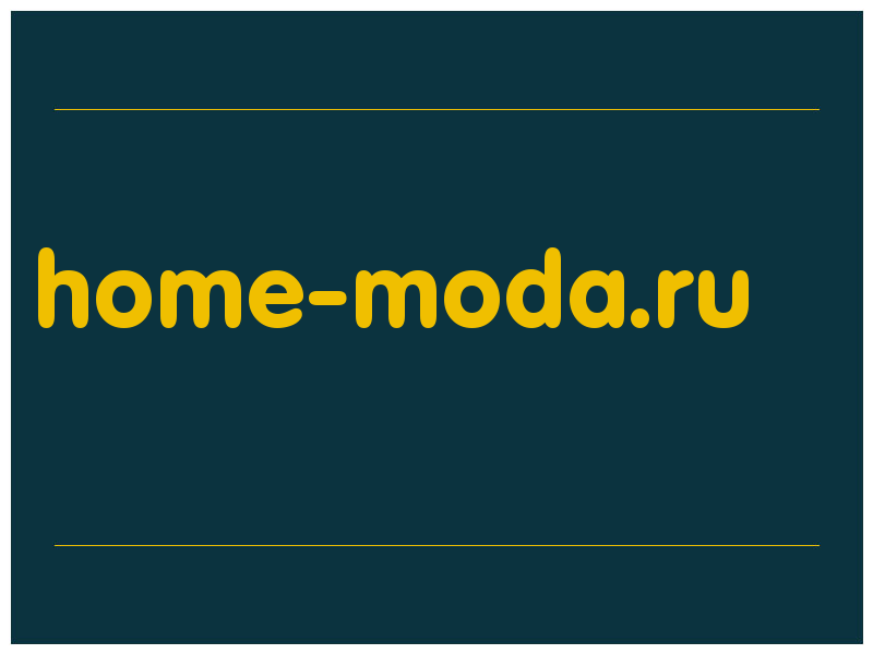 сделать скриншот home-moda.ru
